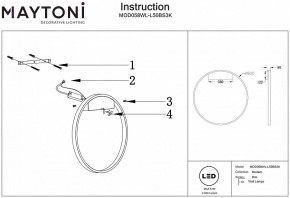 Накладной светильник Maytoni Rim MOD058WL-L50BS3K в Перми - perm.mebel24.online | фото 4