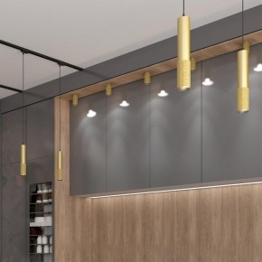 Накладной светильник Novotech Mais 370756 в Перми - perm.mebel24.online | фото 2