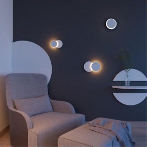 Накладной светильник Novotech Smena 357857 в Перми - perm.mebel24.online | фото 2