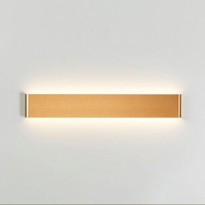 Накладной светильник Odeon Light Framant 4295/20WL в Перми - perm.mebel24.online | фото 3