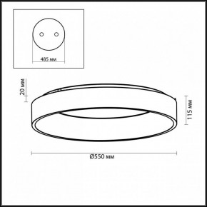 Накладной светильник Odeon Light Sole 4062/50CL в Перми - perm.mebel24.online | фото 5