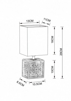 Настольная лампа декоративная Arte Lamp Fiori A4429LT-1BA в Перми - perm.mebel24.online | фото 3