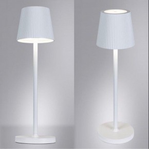 Настольная лампа декоративная Arte Lamp Fuyue A1616LT-1WH в Перми - perm.mebel24.online | фото 2
