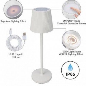 Настольная лампа декоративная Arte Lamp Fuyue A1616LT-1WH в Перми - perm.mebel24.online | фото 3