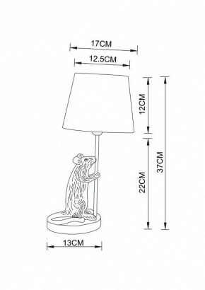 Настольная лампа декоративная Arte Lamp Gustav A4420LT-1GO в Перми - perm.mebel24.online | фото 3