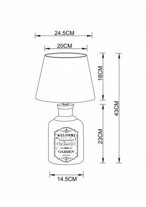 Настольная лампа декоративная Arte Lamp Isola A4272LT-1GY в Перми - perm.mebel24.online | фото 3