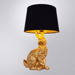 Настольная лампа декоративная Arte Lamp Izar A4015LT-1GO в Перми - perm.mebel24.online | фото 2