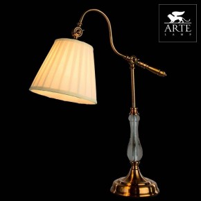 Настольная лампа декоративная Arte Lamp Seville A1509LT-1PB в Перми - perm.mebel24.online | фото 3