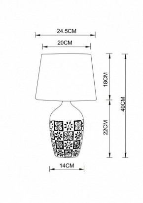 Настольная лампа декоративная Arte Lamp Twilly A4237LT-1GY в Перми - perm.mebel24.online | фото 2