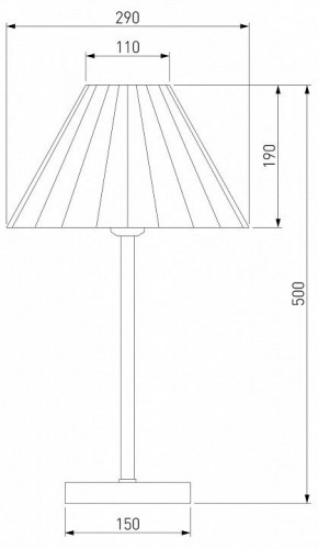 Настольная лампа декоративная Eurosvet Peony 01132/1 хром/графит в Перми - perm.mebel24.online | фото 5