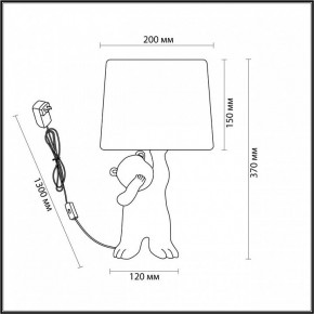 Настольная лампа декоративная Lumion Bear 5662/1T в Перми - perm.mebel24.online | фото 2