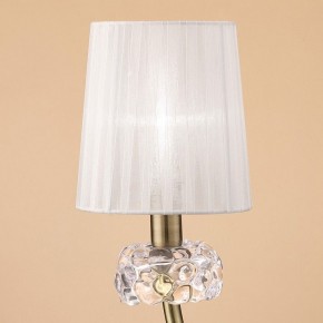 Настольная лампа декоративная Mantra Loewe 4737 в Перми - perm.mebel24.online | фото 3