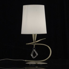 Настольная лампа декоративная Mantra Mara 1629 в Перми - perm.mebel24.online | фото 2