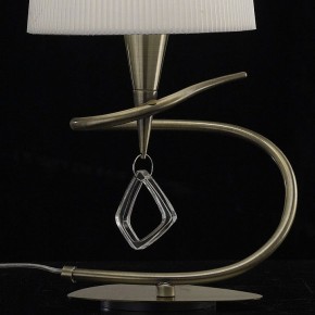 Настольная лампа декоративная Mantra Mara 1629 в Перми - perm.mebel24.online | фото 4