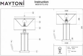 Настольная лампа декоративная Maytoni Impressive MOD151TL-01G в Перми - perm.mebel24.online | фото 3