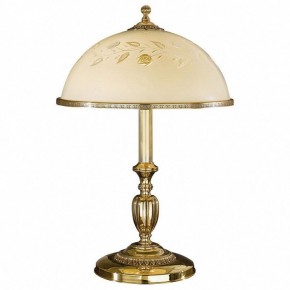 Настольная лампа декоративная Reccagni Angelo 6308 P 6308 G в Перми - perm.mebel24.online | фото 1