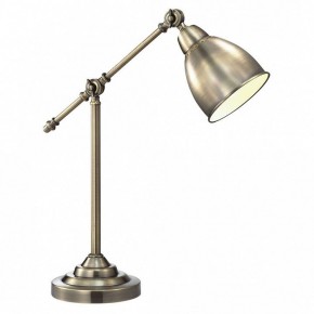 Настольная лампа офисная Arte Lamp Braccio A2054LT-1AB в Перми - perm.mebel24.online | фото