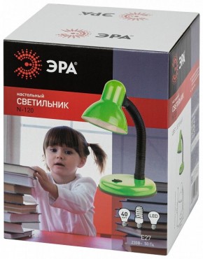 Настольная лампа офисная Эра N-120 Б0058664 в Перми - perm.mebel24.online | фото 4