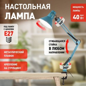 Настольная лампа офисная Эра N-121 Б0052759 в Перми - perm.mebel24.online | фото 4