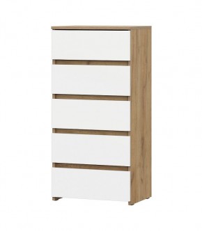 НЕКСТ 1 Комод 5 ящиков в Перми - perm.mebel24.online | фото 2