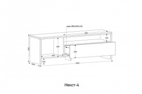 НЕКСТ - 4 Тумба ТВ в Перми - perm.mebel24.online | фото 2