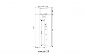 НИКОЛЬ 26 Шкаф угловой в Перми - perm.mebel24.online | фото 2