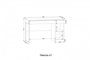 НИКОЛЬ 41 Стол письменный в Перми - perm.mebel24.online | фото 2