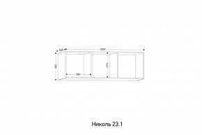 НИКОЛЬ Спальный гарнитур (модульный) в Перми - perm.mebel24.online | фото 11