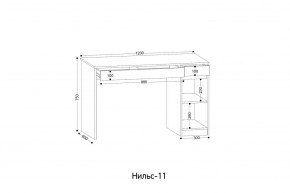 НИЛЬС - 11 Стол письменный в Перми - perm.mebel24.online | фото 2