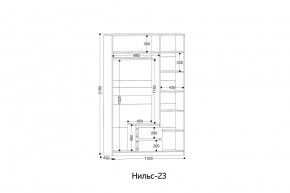 НИЛЬС - 23 Шкаф 3-х створчатый в Перми - perm.mebel24.online | фото 2