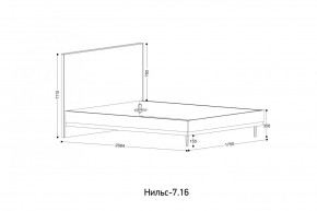 НИЛЬС - 7.16 Кровать с ортопедом 1600 в Перми - perm.mebel24.online | фото 2