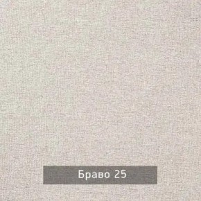 НИЛЬС - 7.16 Кровать с ортопедом 1600 в Перми - perm.mebel24.online | фото 4