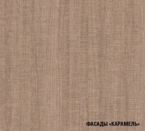 ОЛЬГА Кухонный гарнитур Оптима 5 (2700*1600 мм) в Перми - perm.mebel24.online | фото 6