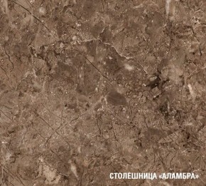 ОЛЬГА Кухонный гарнитур Оптима 5 (2700*1600 мм) в Перми - perm.mebel24.online | фото 7