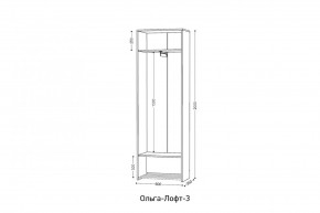 ОЛЬГА-ЛОФТ 3 Шкаф 2-х створчатый в Перми - perm.mebel24.online | фото 2