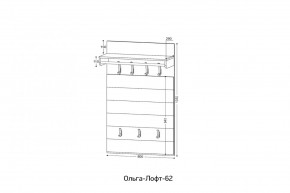 ОЛЬГА-ЛОФТ 62 Вешало в Перми - perm.mebel24.online | фото 2