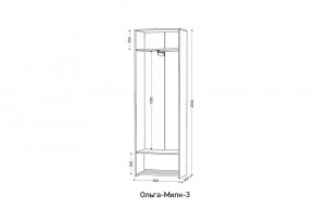 ОЛЬГА-МИЛК 3 Шкаф 2-х створчатый в Перми - perm.mebel24.online | фото 2