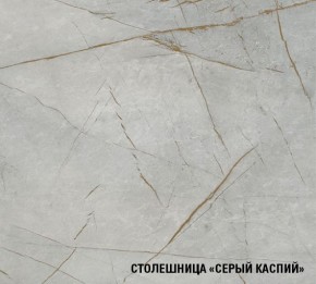 ПАРМА Кухонный гарнитур Экстра (3000 мм) в Перми - perm.mebel24.online | фото 8