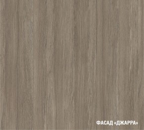 ПАРМА Кухонный гарнитур Прайм 400 (1100*2000 мм) в Перми - perm.mebel24.online | фото 6