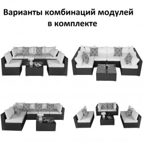 Плетеный модульный комплект YR822C Grey (подушка серая) в Перми - perm.mebel24.online | фото 2