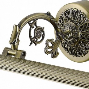 Подсветка для картины Arte Lamp Bari A6712AP-1AB в Перми - perm.mebel24.online | фото 3