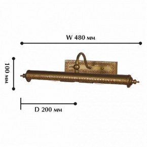 Подсветка для картины Favourite Picturion 1287-2W в Перми - perm.mebel24.online | фото 2
