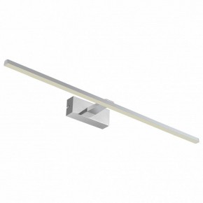 Подсветка для картины Favourite Scriptor 2433-3W в Перми - perm.mebel24.online | фото 2