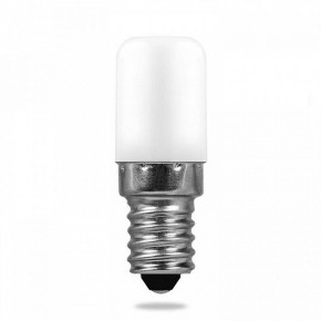 Подсветка для картины Lussole Lido LSQ-0211-04 в Перми - perm.mebel24.online | фото 4