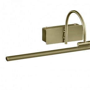 Подсветка для картины Mantra Paracuru 6382 в Перми - perm.mebel24.online | фото 3