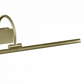 Подсветка для картины Mantra Paracuru 6382 в Перми - perm.mebel24.online | фото 4