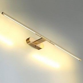 Подсветка для картины Odeon Light Aledo 6635/9WL в Перми - perm.mebel24.online | фото 3