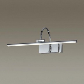 Подсветка для картины Odeon Light Geba 4910/8WL в Перми - perm.mebel24.online | фото 2