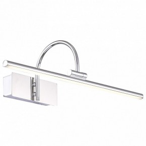 Подсветка для картины ST-Luce Centiаna SL444.011.01 в Перми - perm.mebel24.online | фото 2