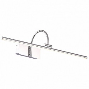 Подсветка для картины ST-Luce Centiаna SL444.101.01 в Перми - perm.mebel24.online | фото 2